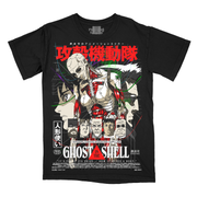 æ»æź»æ©ćé // Section 9 (T-Shirt / Timed Edition)